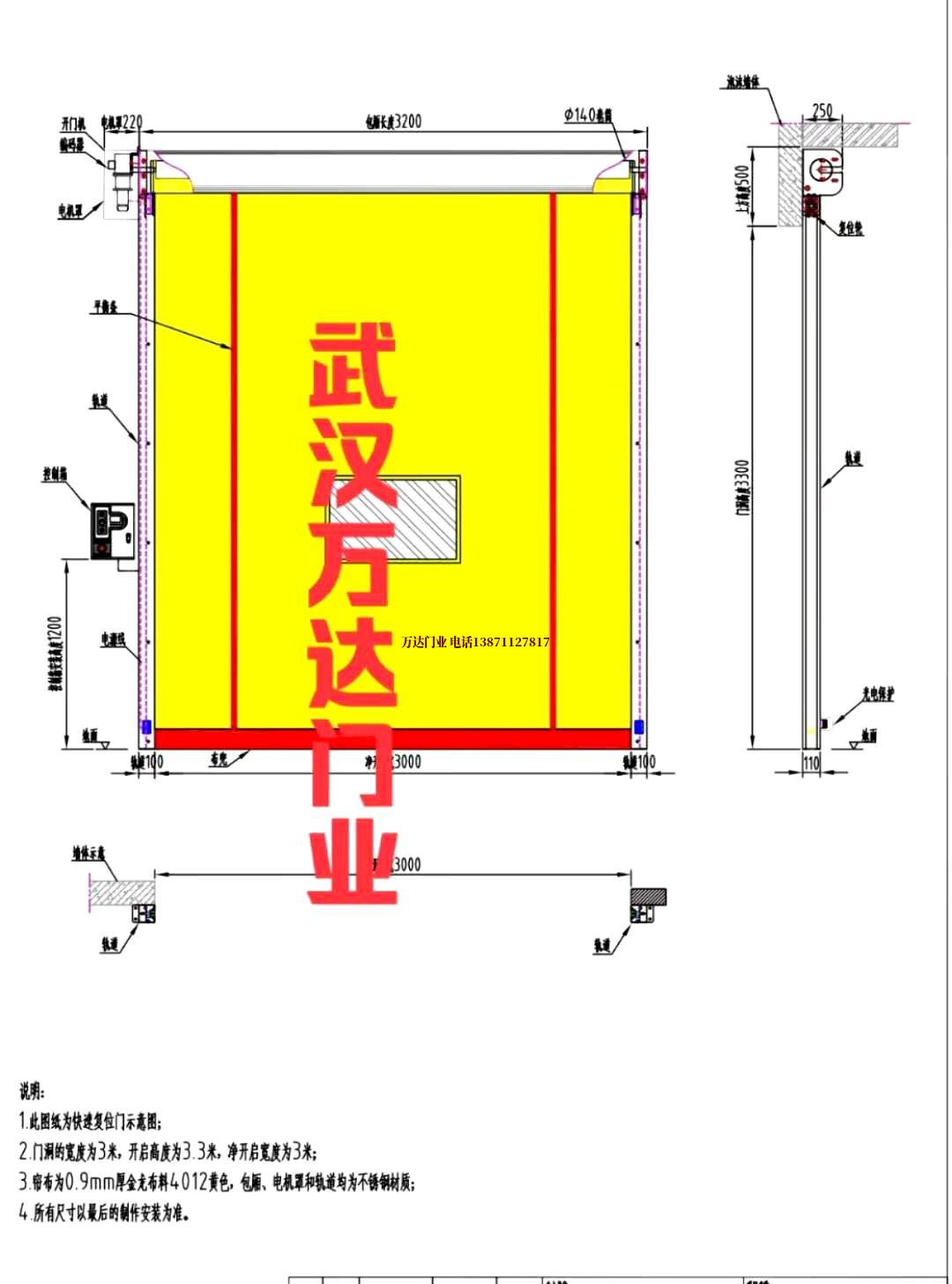 油田内蒙古岩石顶管,武汉顶管,管道清洗.jpg